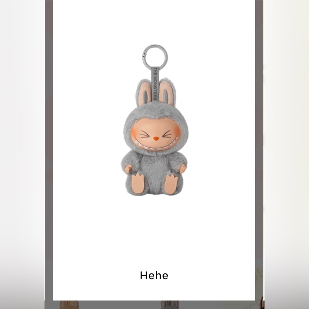 The Monsters- Have a seat -HeHe